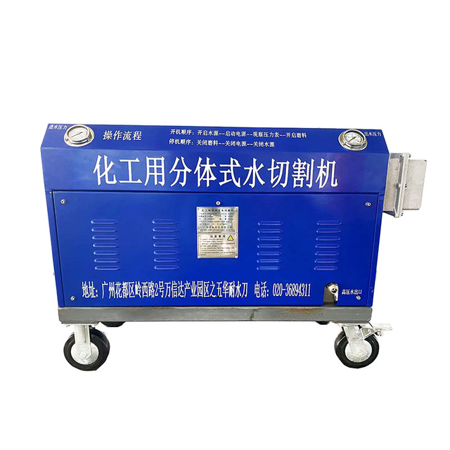 Máquina portátil de jato de água