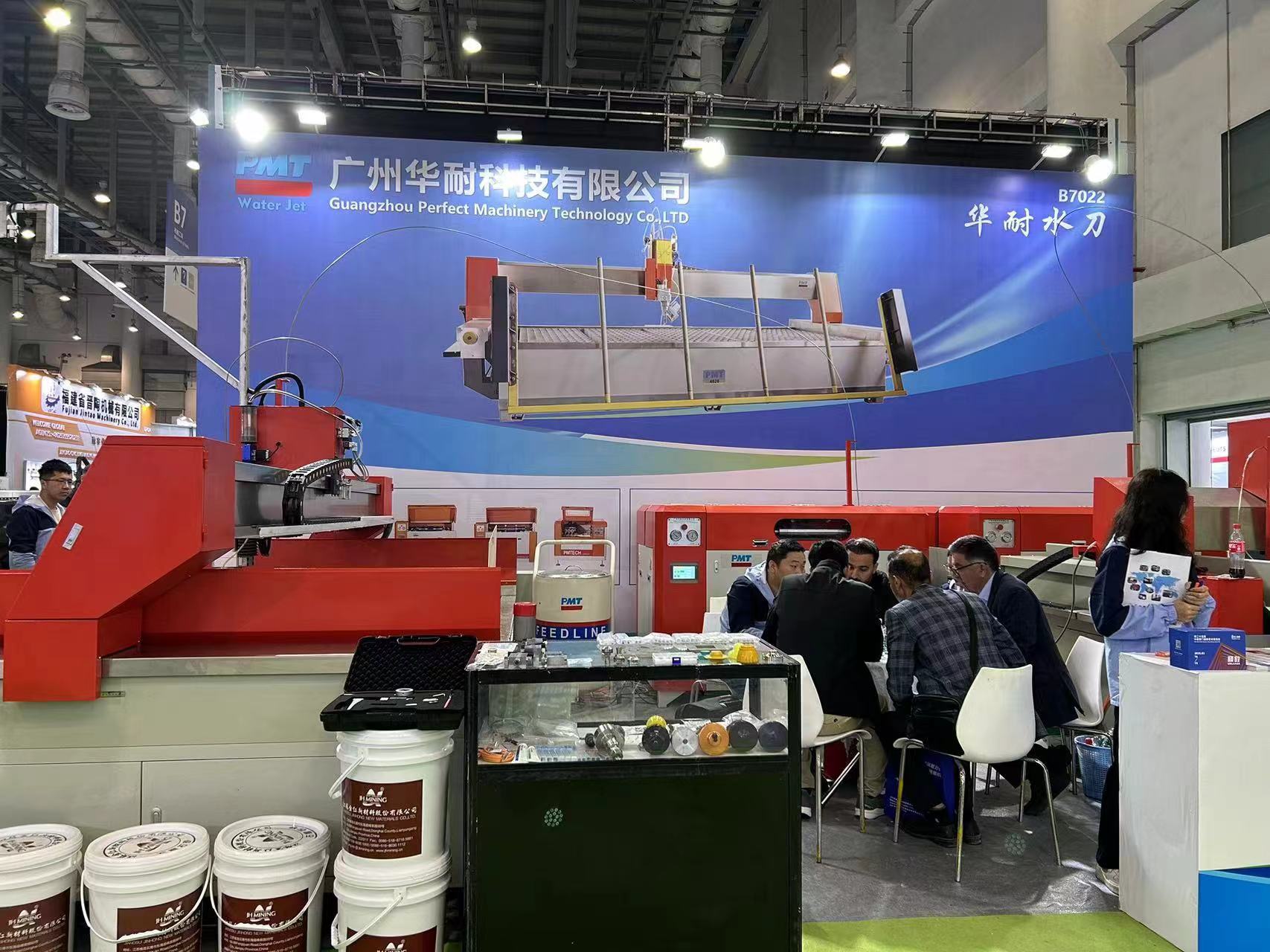 Feira de Pedra de XIAMEN 2024